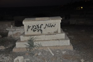 Vandalství na arabském hřbitově následováno útokem na synagogu v Jaffa